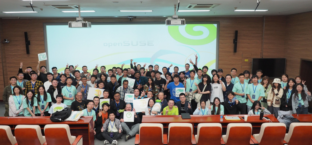 openSUSE.Asia 峰会 2025：征集主办方