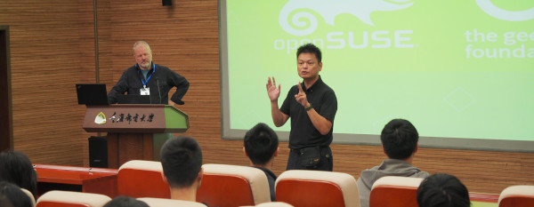 openSUSE.Asia 峰会旅行计划和征集演讲者活动截止时间